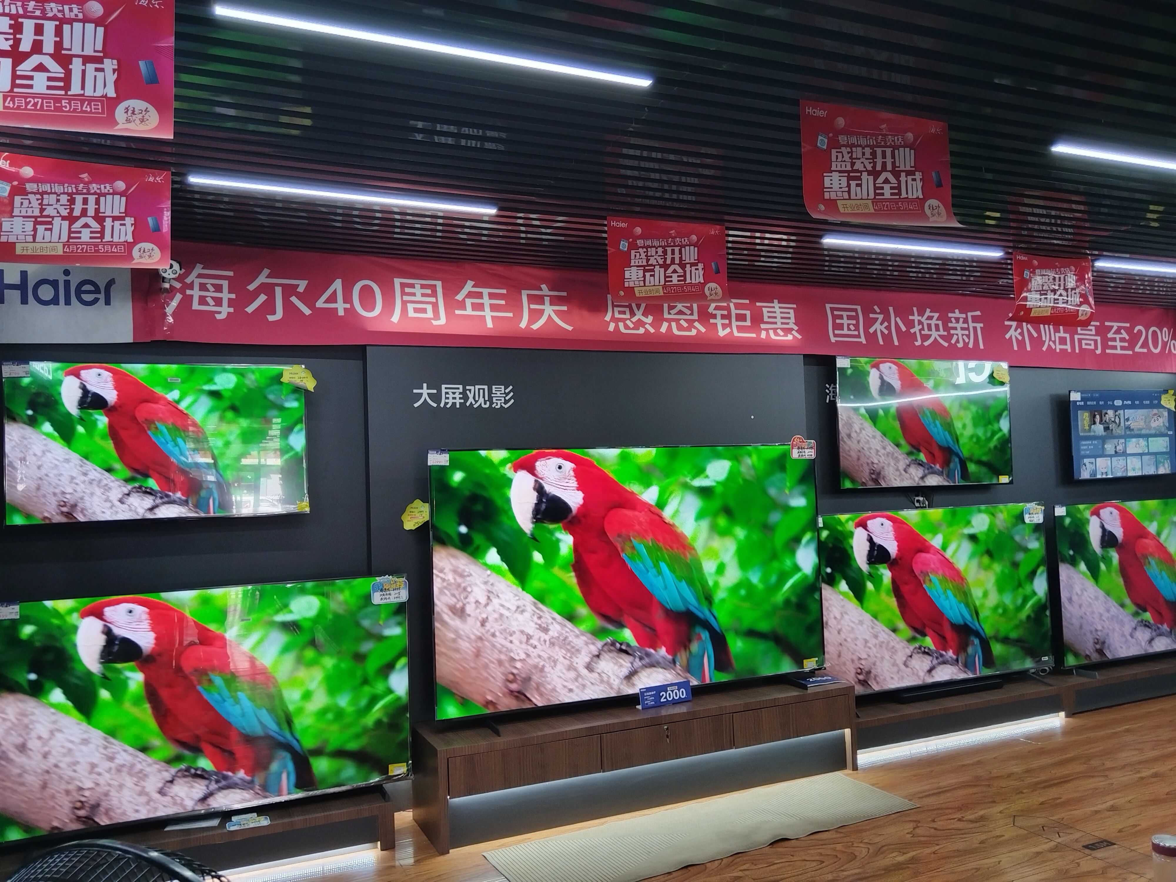 微信图片_2025-09-22_152249_998.jpg