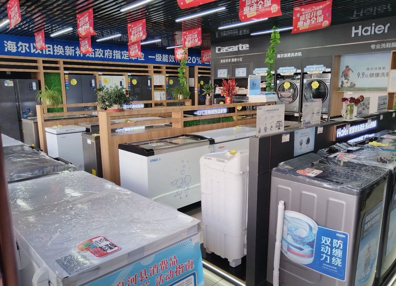 微信图片_2025-09-22_152232_647.jpg