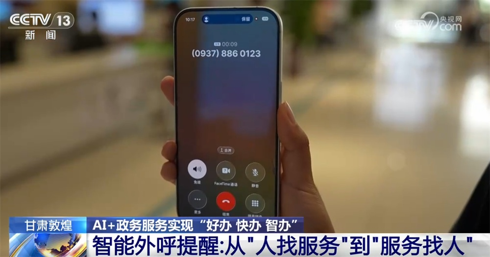 微信图片_2026-07-20_172153_917.png