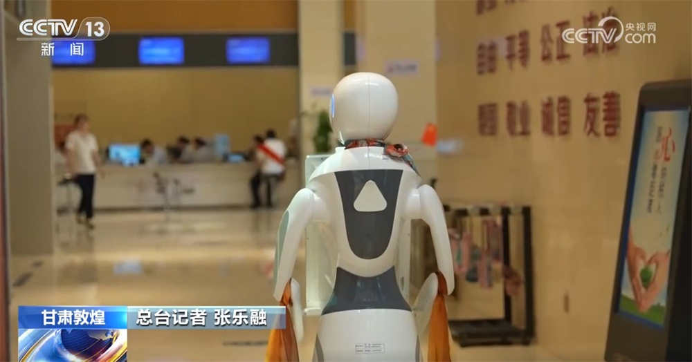 微信图片_2026-07-20_172145_159.png