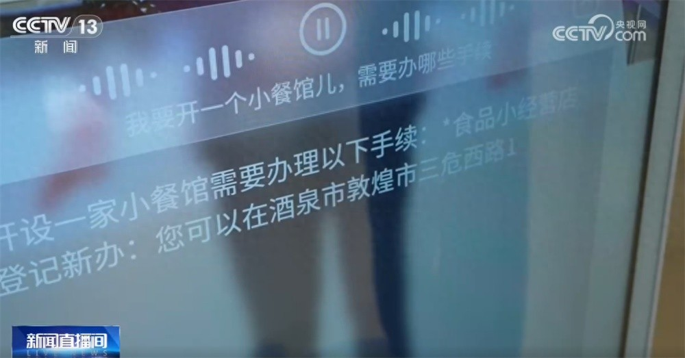 微信图片_2026-07-20_172203_308.png