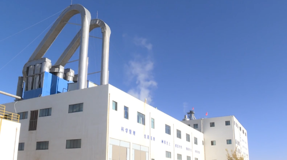 甘肃昆仑生化有限责任公司：工业技改 节水增效促发展