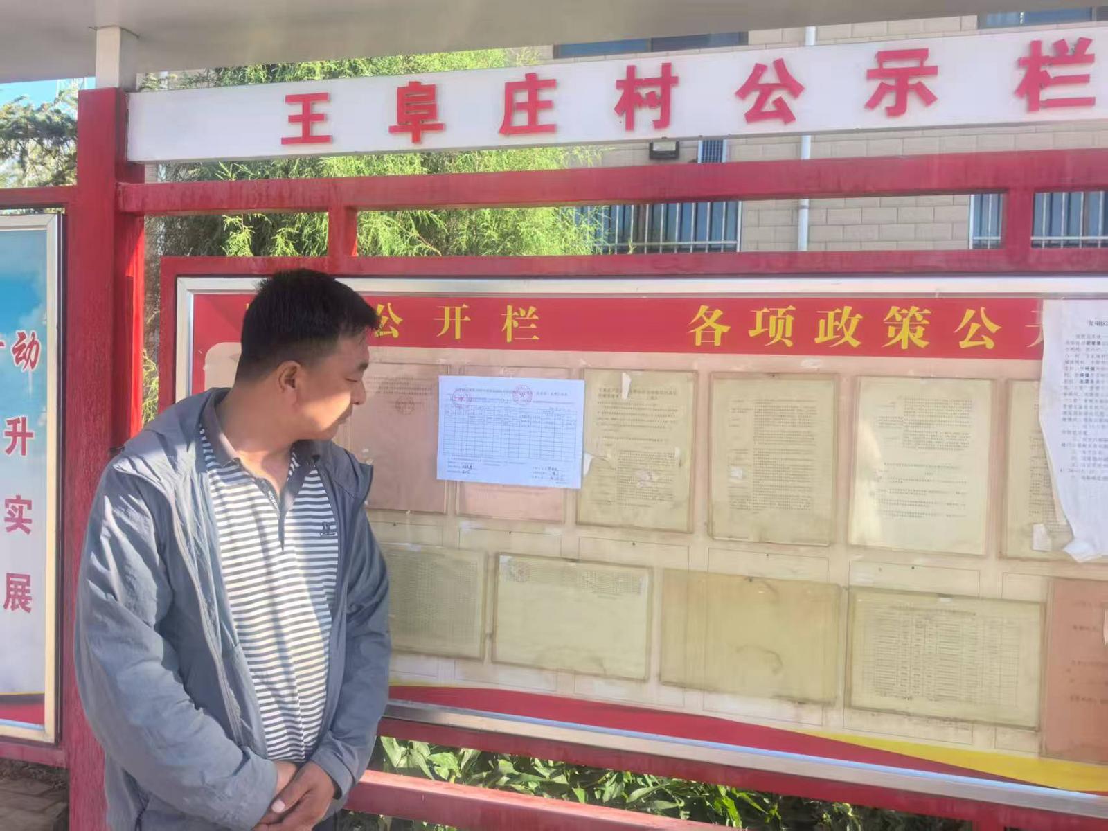民乐县大堵麻河西干渠水资源保护利用所多举措优化营商环境 助力灌区经济发展