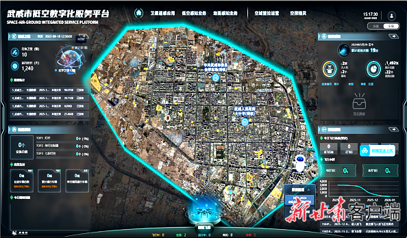 GetAttachment 图片