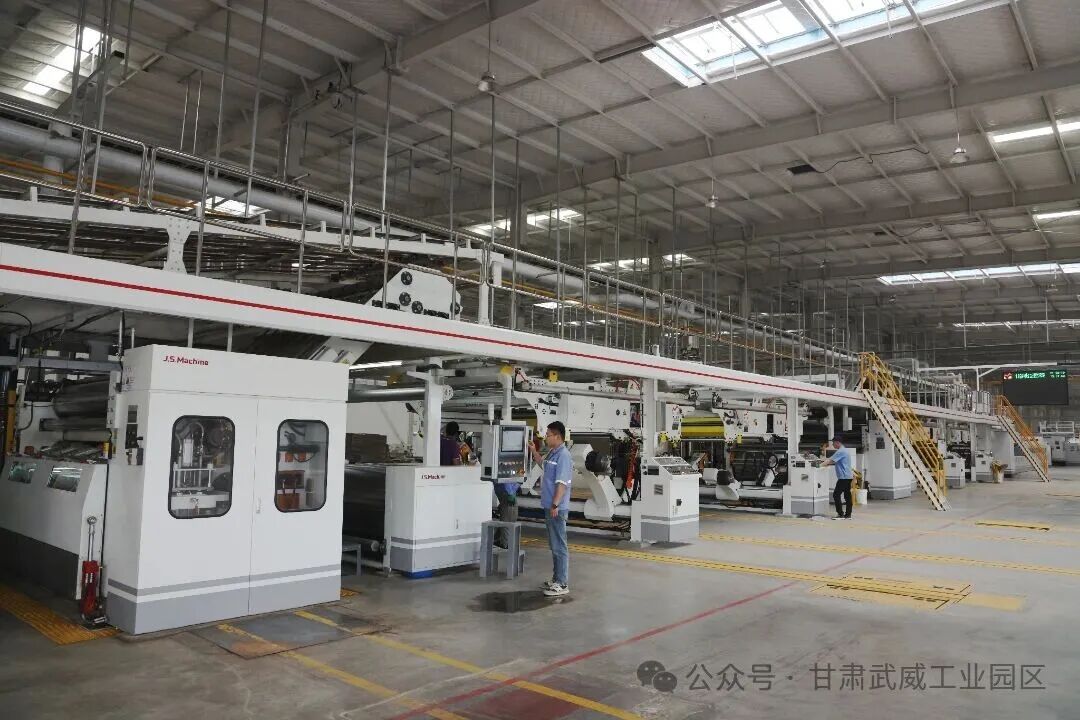 武威工业园区（高新区）再添国家级荣誉——甘肃金世泰包装印刷有限公司获批国家级绿色工厂