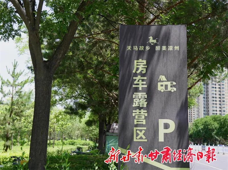 Yes (二版) 从“过境驿站”到“旅居(48971733)-20260701084401 图片