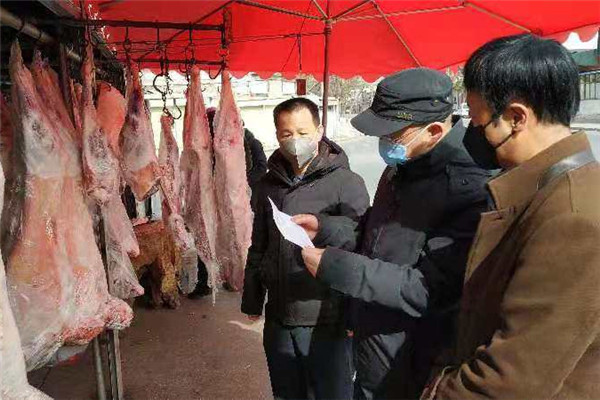 2020-60-E.jpg 2020-60-E.jpg