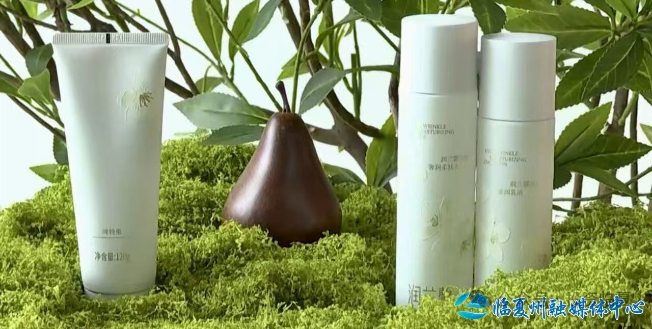 东西协作让啤特果“京”彩绽放