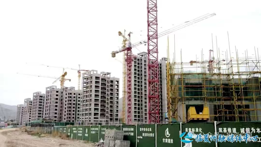 产城融合绘新景 洮河之滨起宏图