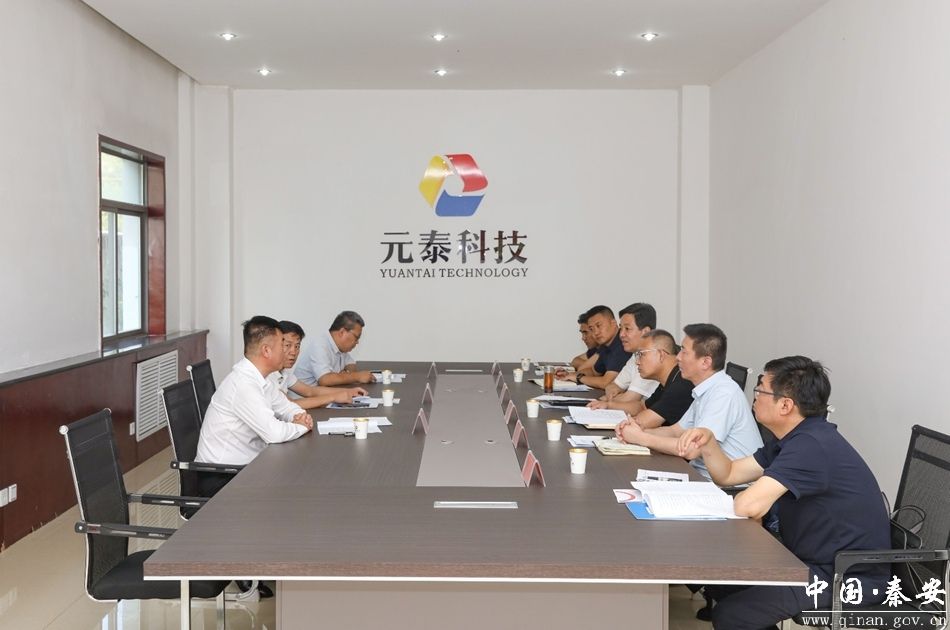 王德全与市政府驻疆办、新疆甘肃商会、甘肃元泰新能源科技有限公司四方对接洽谈