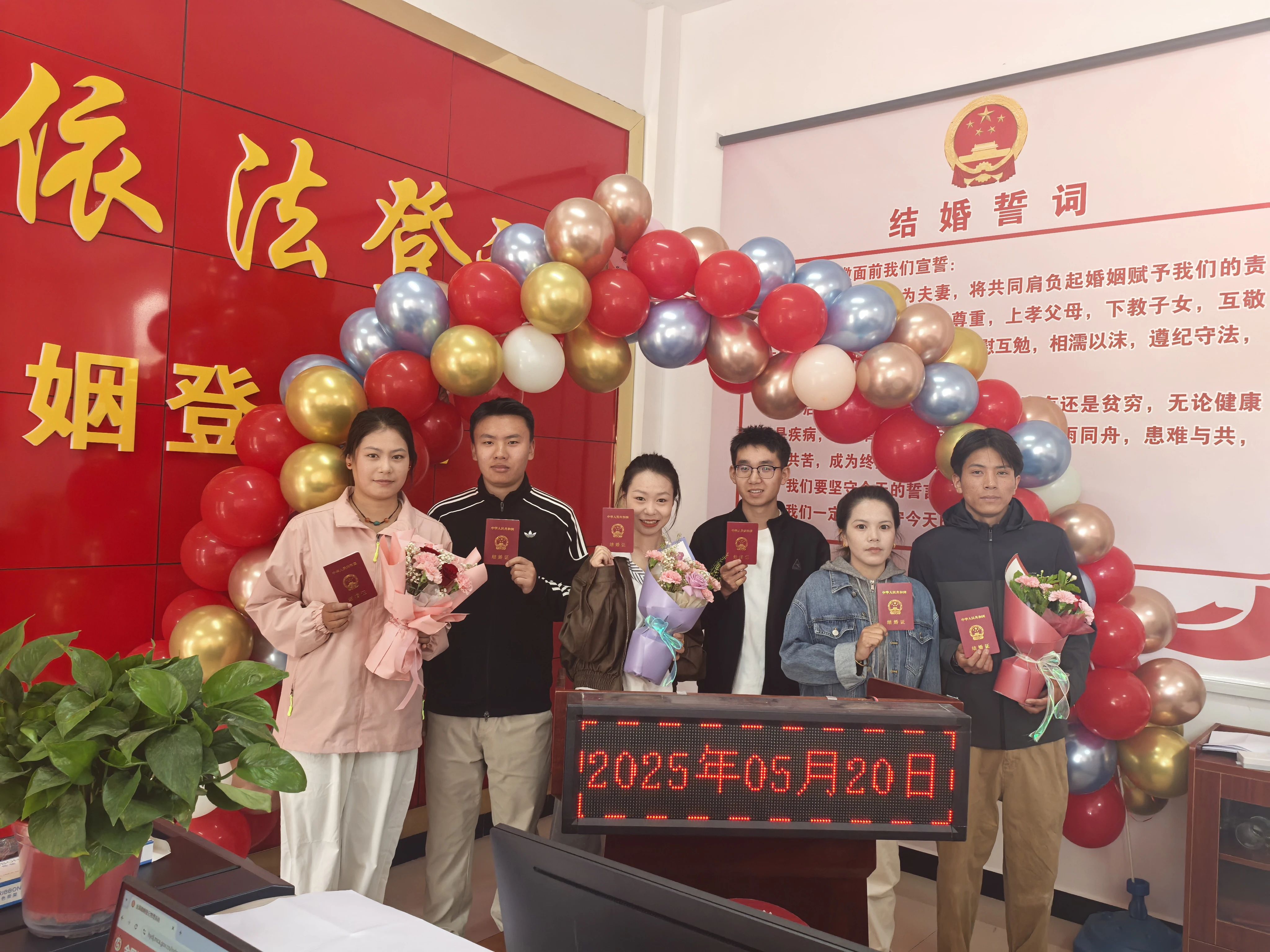 微信图片_20250521110829.jpg