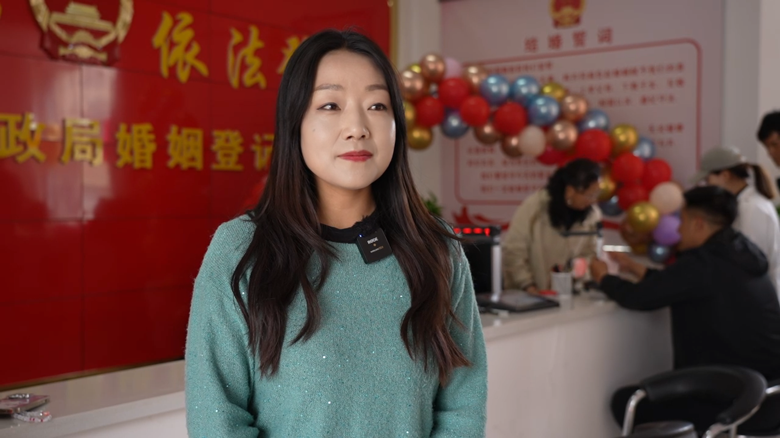 微信图片_20250521110833.png