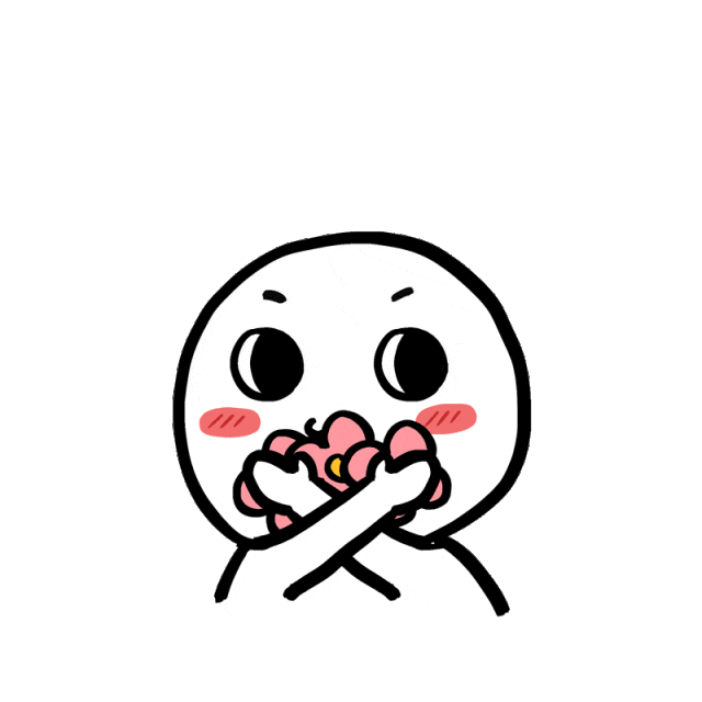 千库网_简约小人可爱撒花表情包_GIF编号23468.gif
