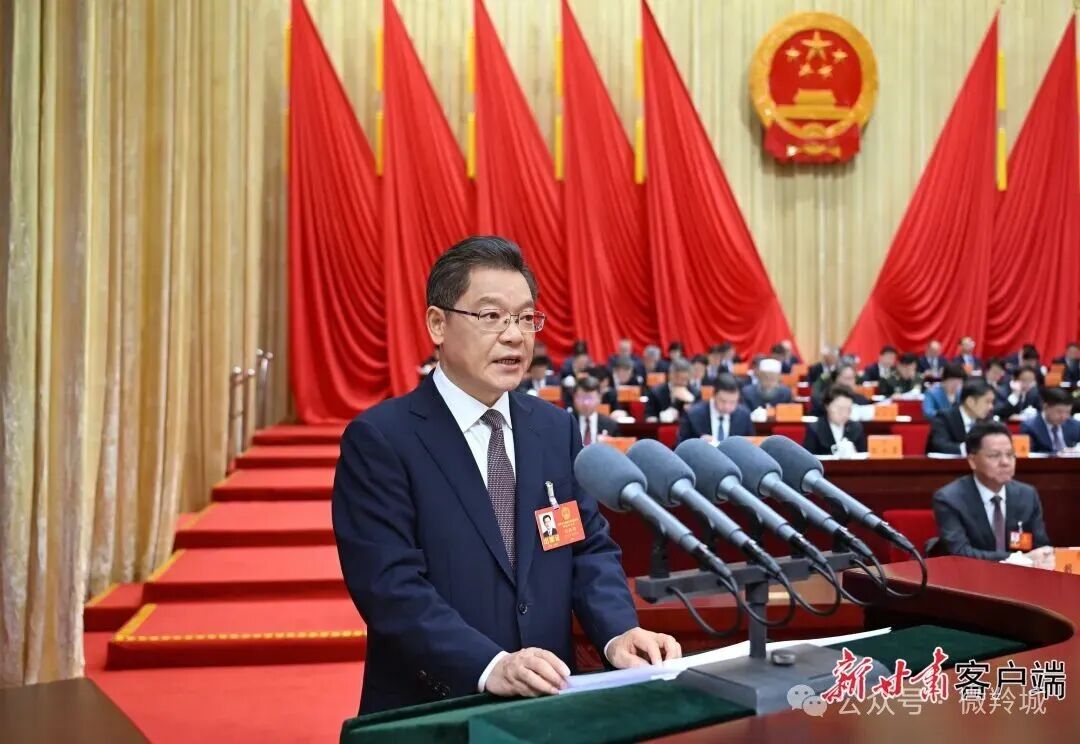 省长政府工作报告配图(46744120)-20260202055537 图片