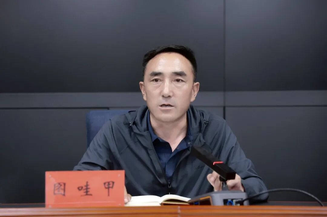 图哇甲主持召开县委常委会（扩大）会议暨县安防委全体会议