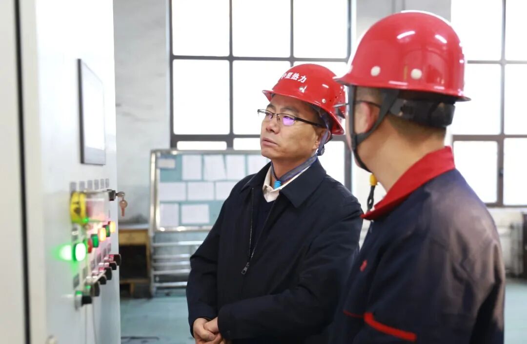 刘龙调研中昱热力生产运行情况