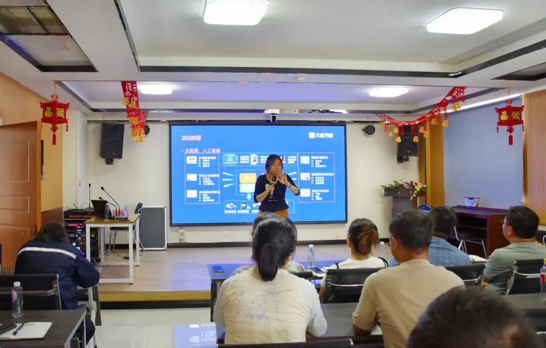 白银高新区举办财税、社保新规专题培训