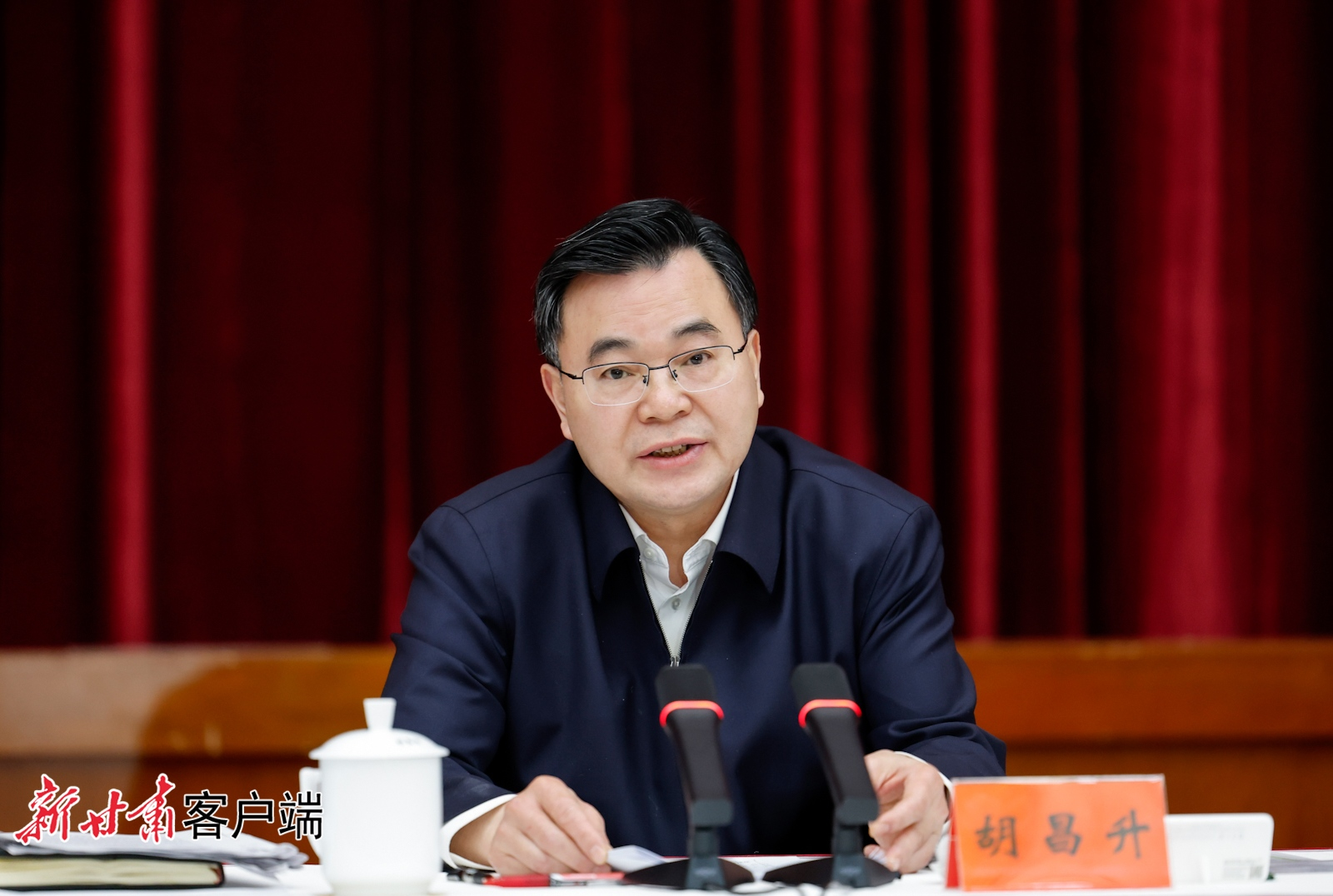胡昌升在国有企业高质量发展暨改革深化提升行动座谈会上强调坚定不移提升核心竞争力 争当全省高质量发展主力军
