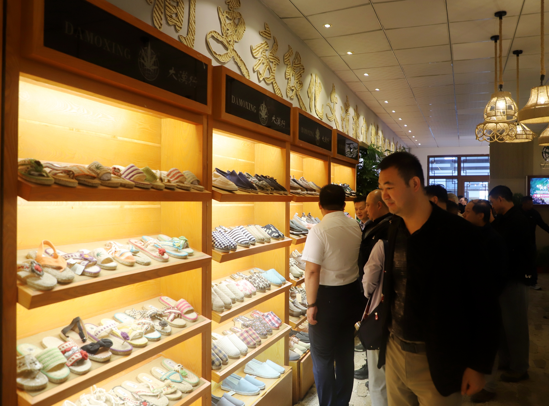 坚持以麻为媒招商引智 推动汉麻全产业链发展 ——清水县汉麻产业高质量发展大会召开