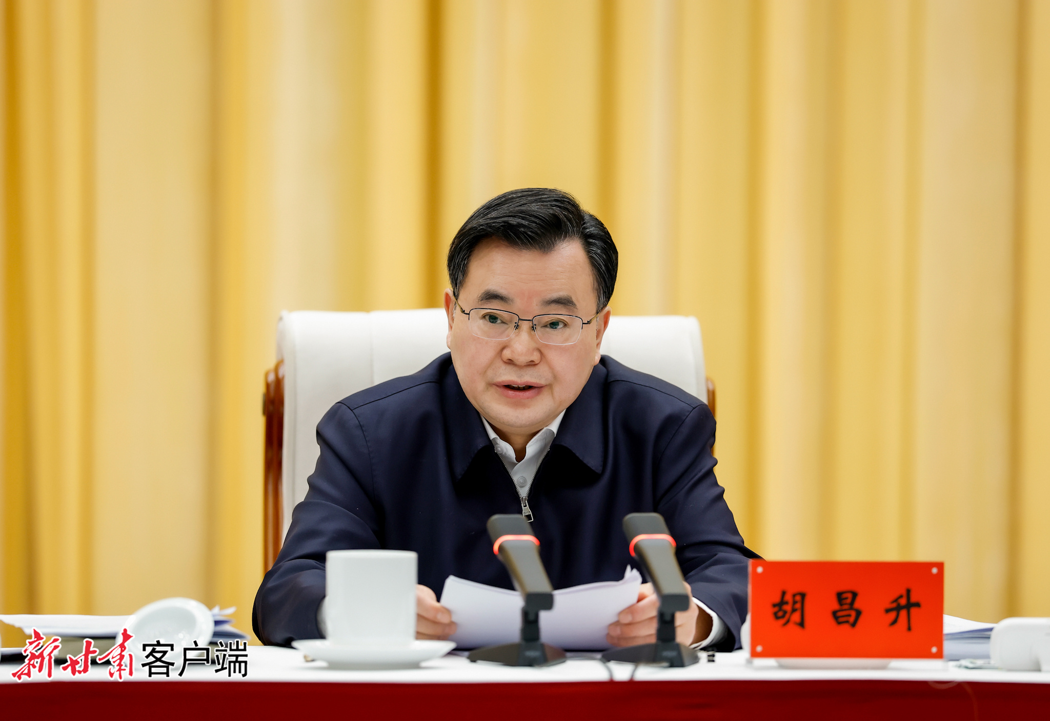 胡昌升在全省扩大开放暨优化营商环境大会上强调 以全方位开放有效激发发展活力 用一流营商环境护航现代化建设 任振鹤主持 庄国泰石谋军出席