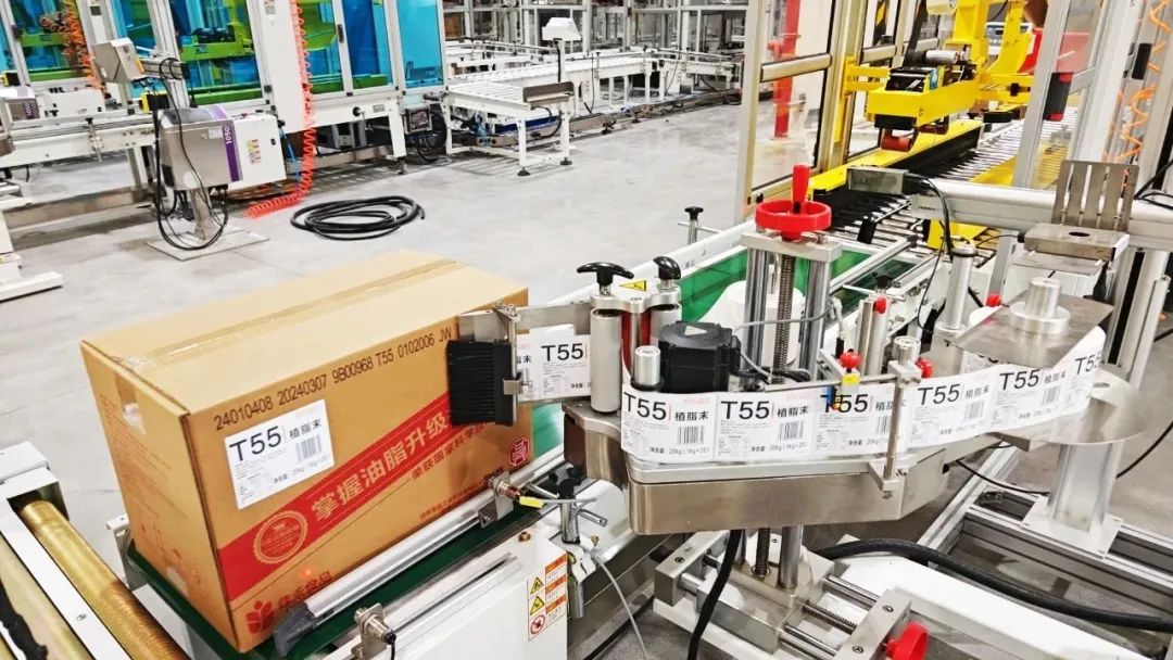 平凉海螺：智造引领产业提质升级