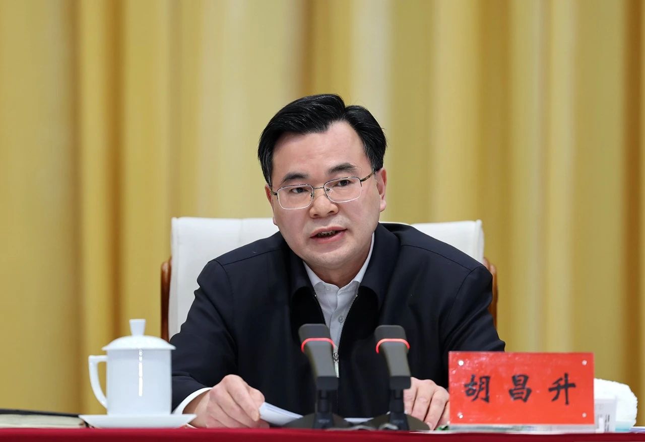 胡昌升在全省“优化营商环境攻坚突破年”行动动员大会上强调 锚定目标加力加压促攻坚 瞄准一流敢闯敢为求突破