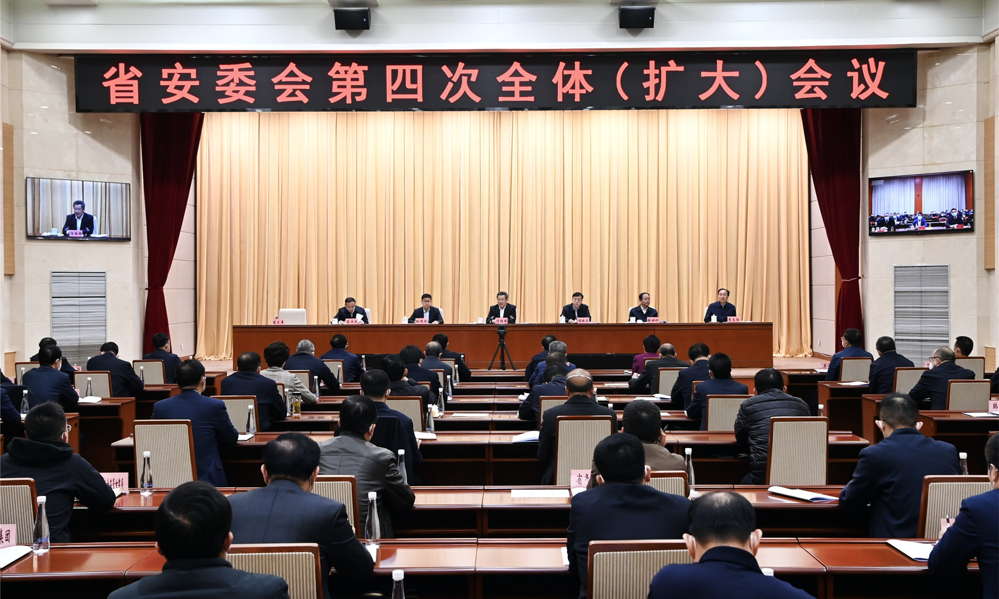 2022年省安委会第四次全体（扩大）会议在兰召开 尹弘作出批示 任振鹤讲话