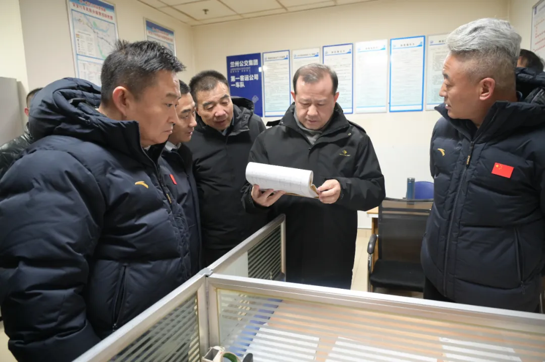 柳鹏在兰州调研检查综合运输春运工作和安全生产情况