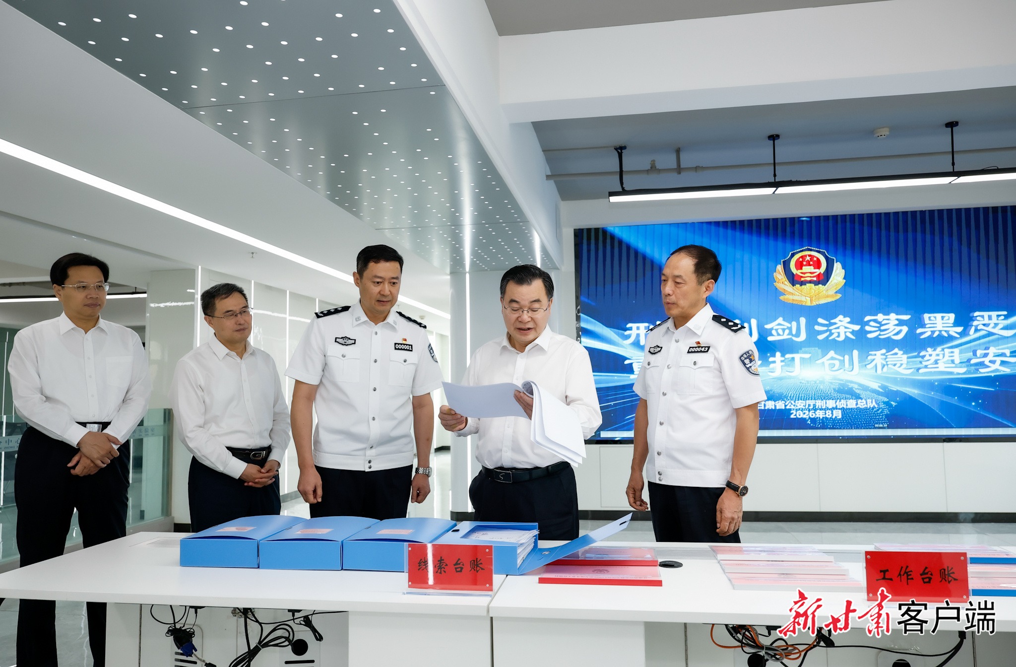 胡昌升在调研深化扫黑除恶专项斗争工作时强调坚持惩防并举 注重标本兼治 为人民群众创造安定祥和的良好环境