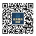 政务服务投诉（支付宝端）